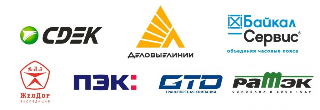 Доставка тк Доставка тк